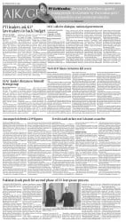 epaper image