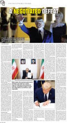 epaper image
