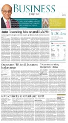epaper image