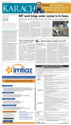epaper image