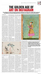 epaper image