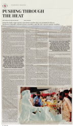 epaper image