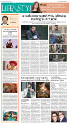 epaper image