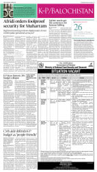 epaper image