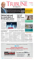 epaper image