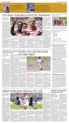 epaper image