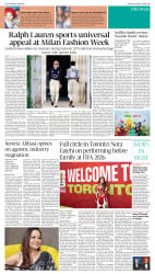 epaper image