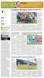 epaper image