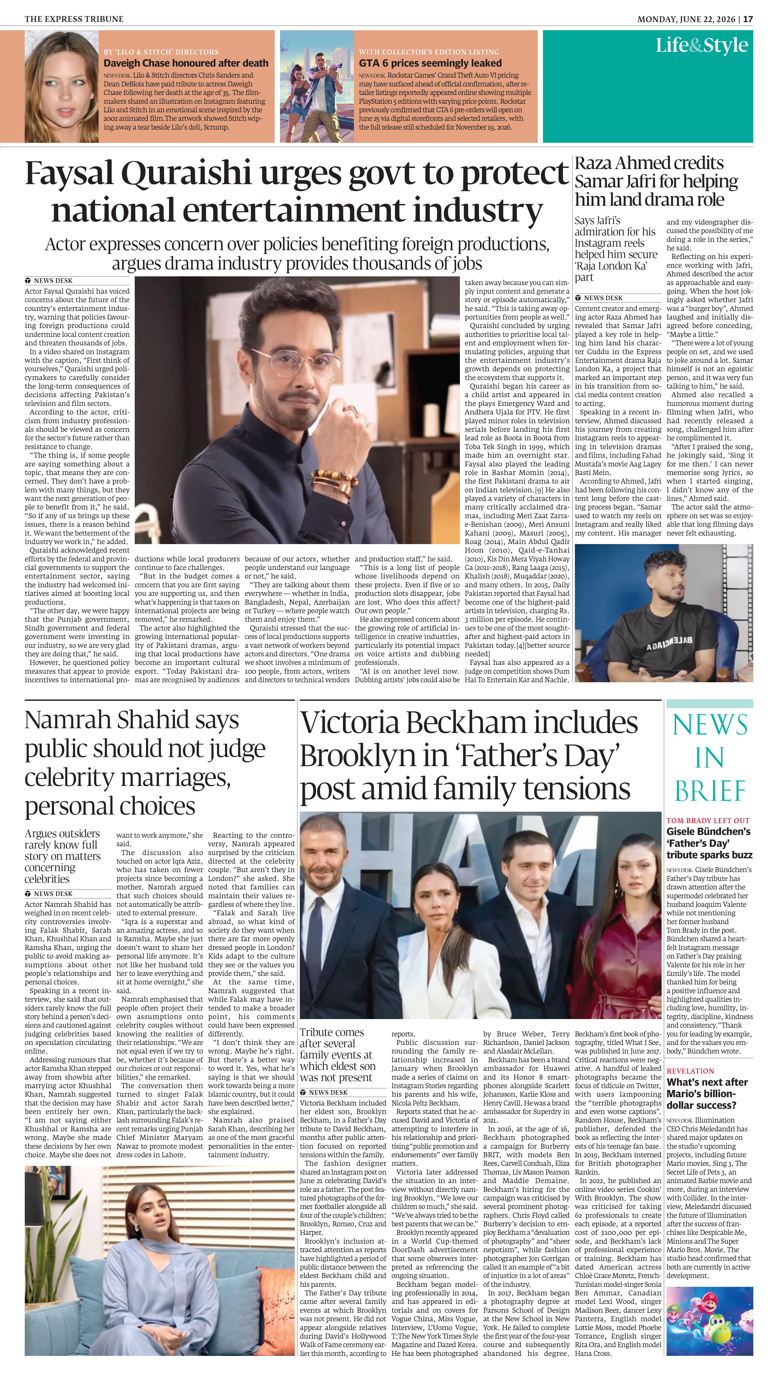 epaper image