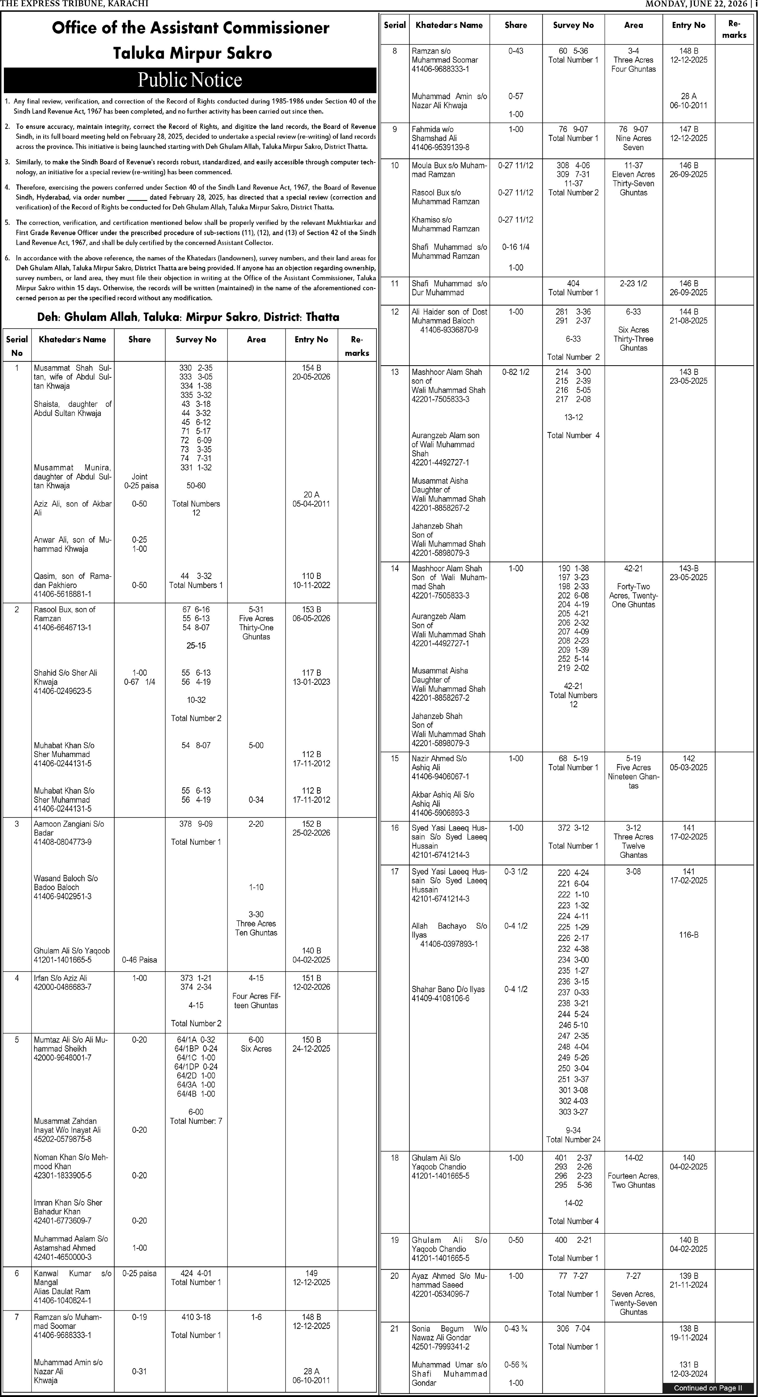 epaper image