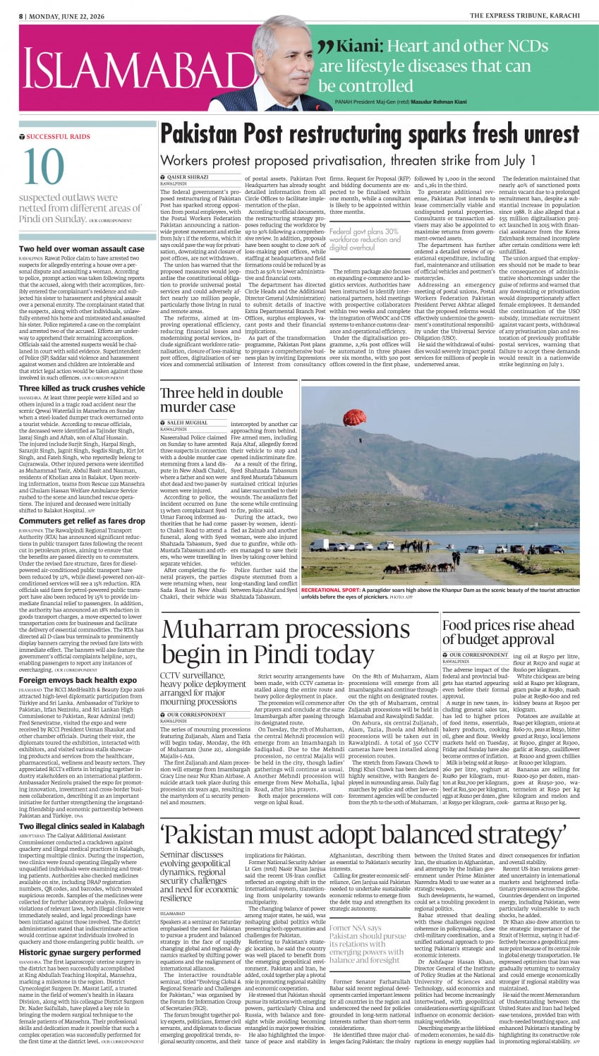 epaper image