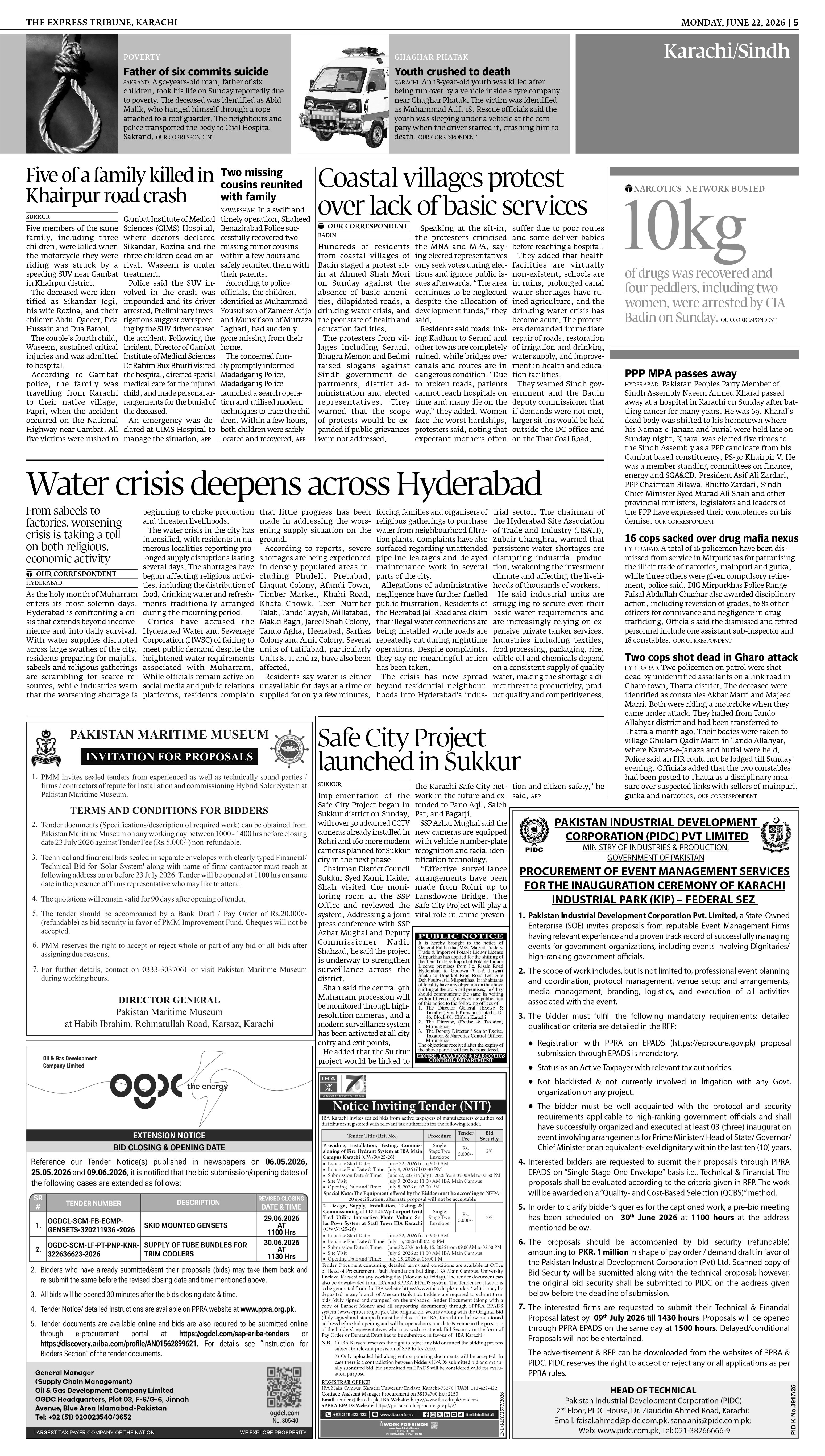epaper image