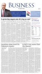 epaper image