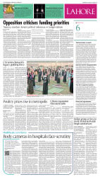 epaper image