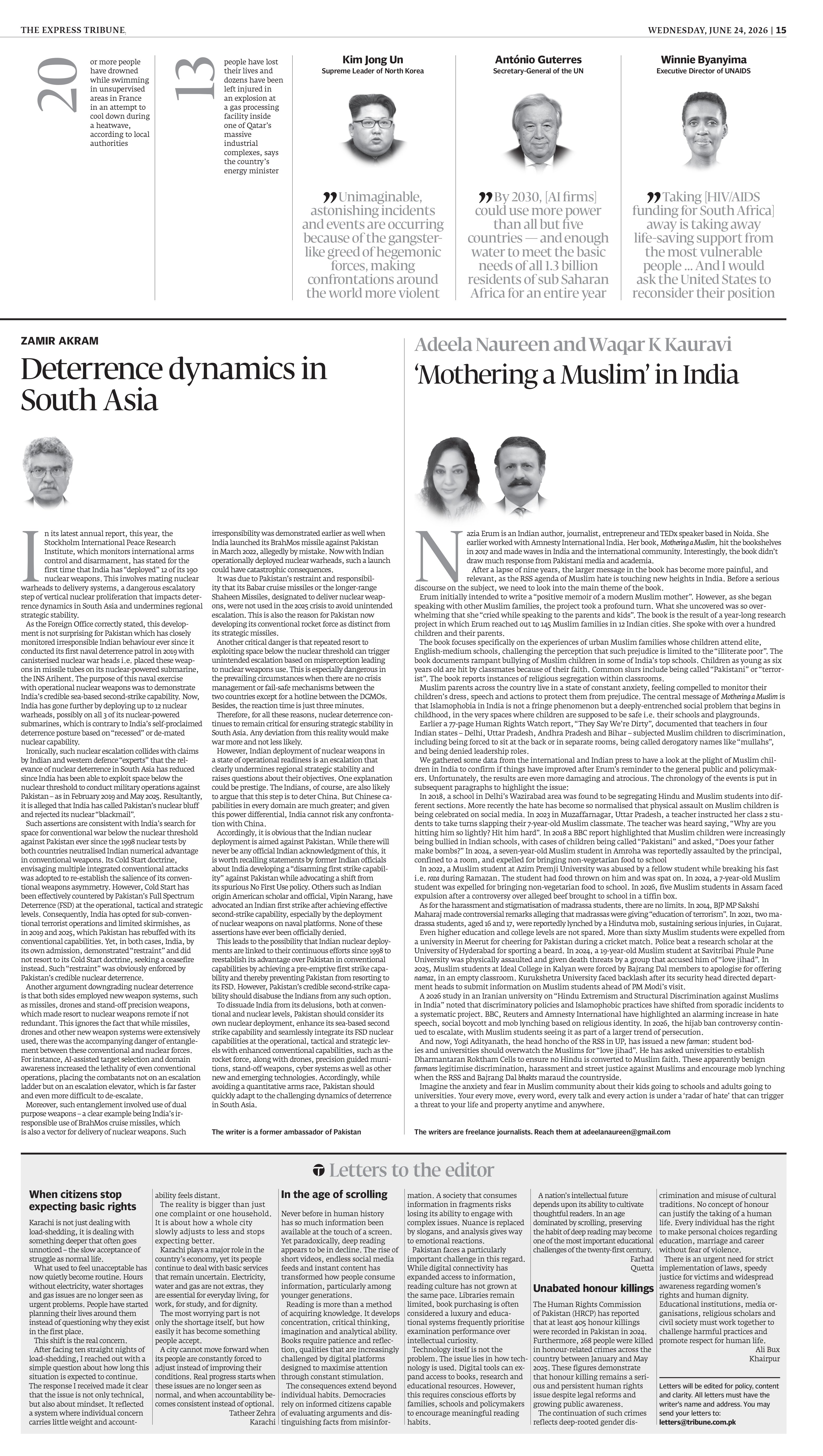 epaper image