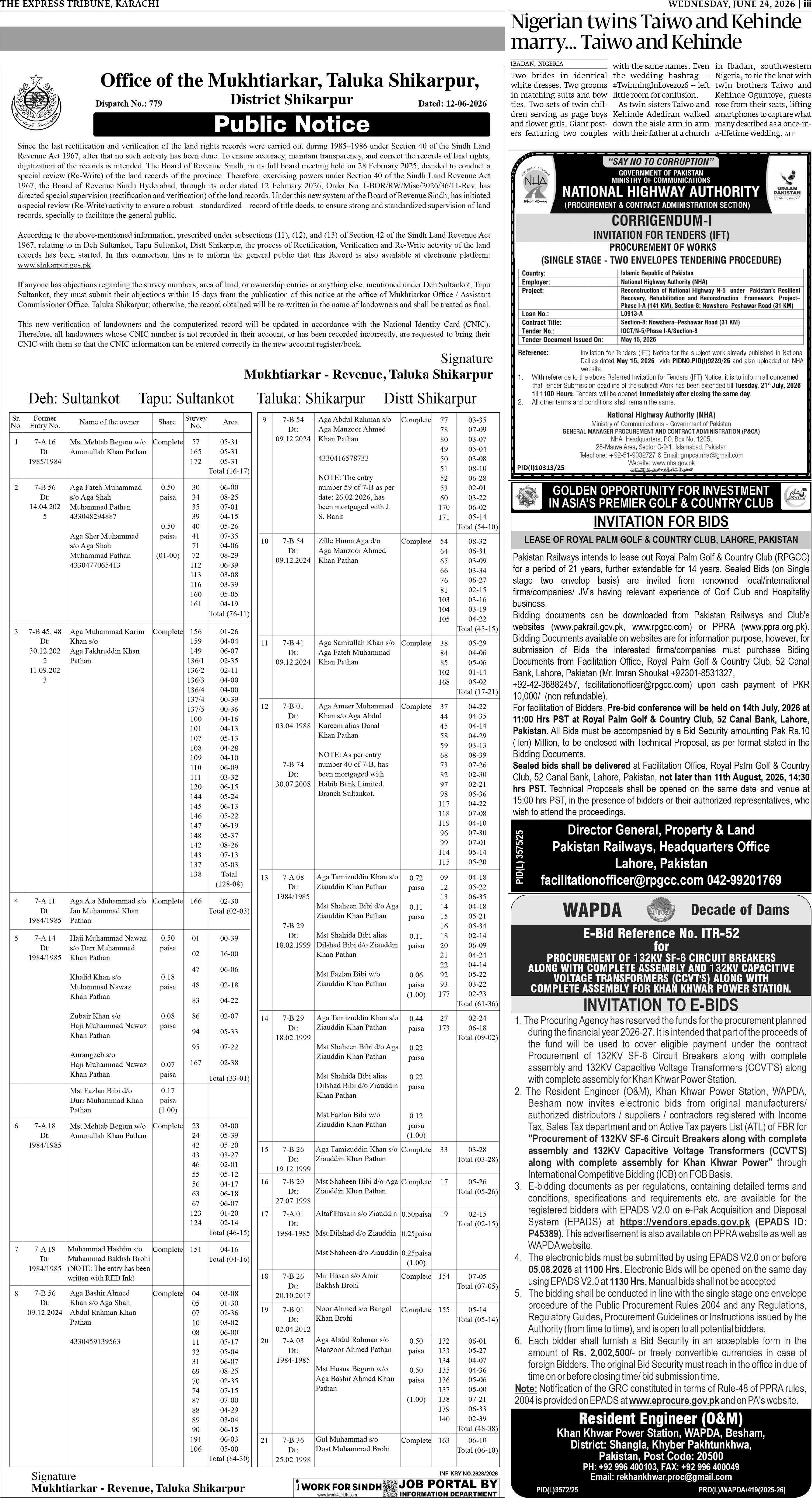 epaper image