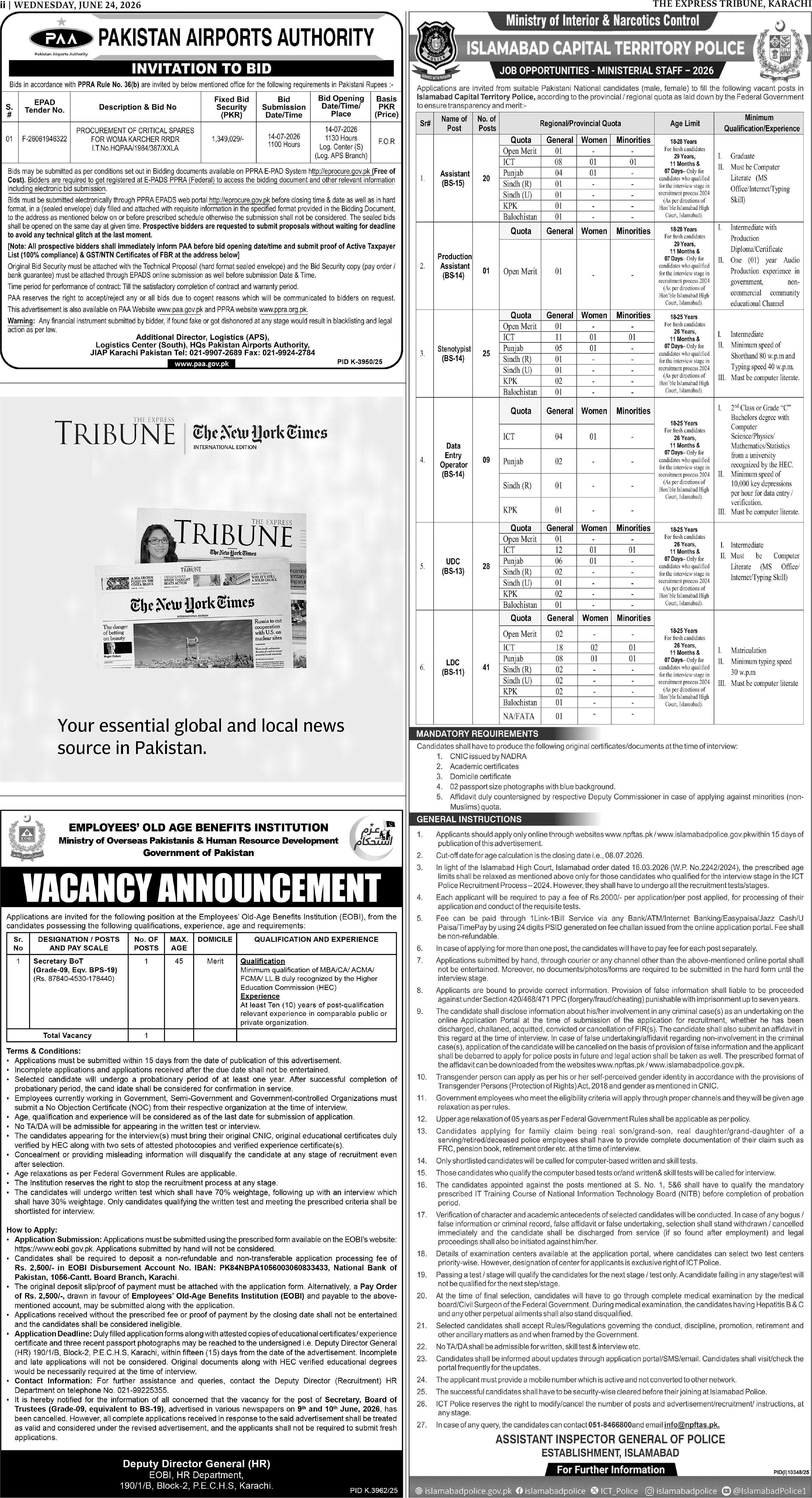 epaper image
