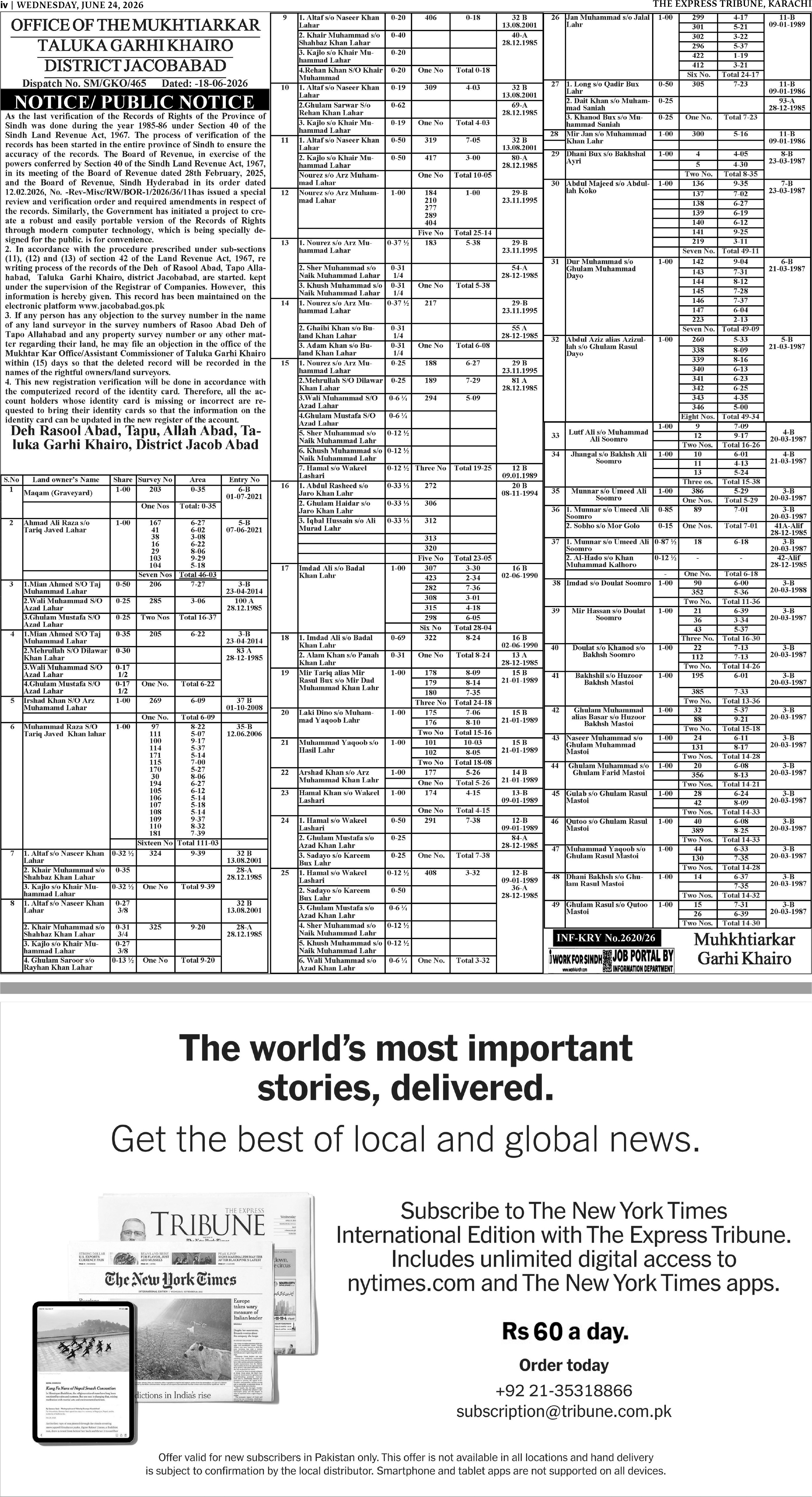 epaper image