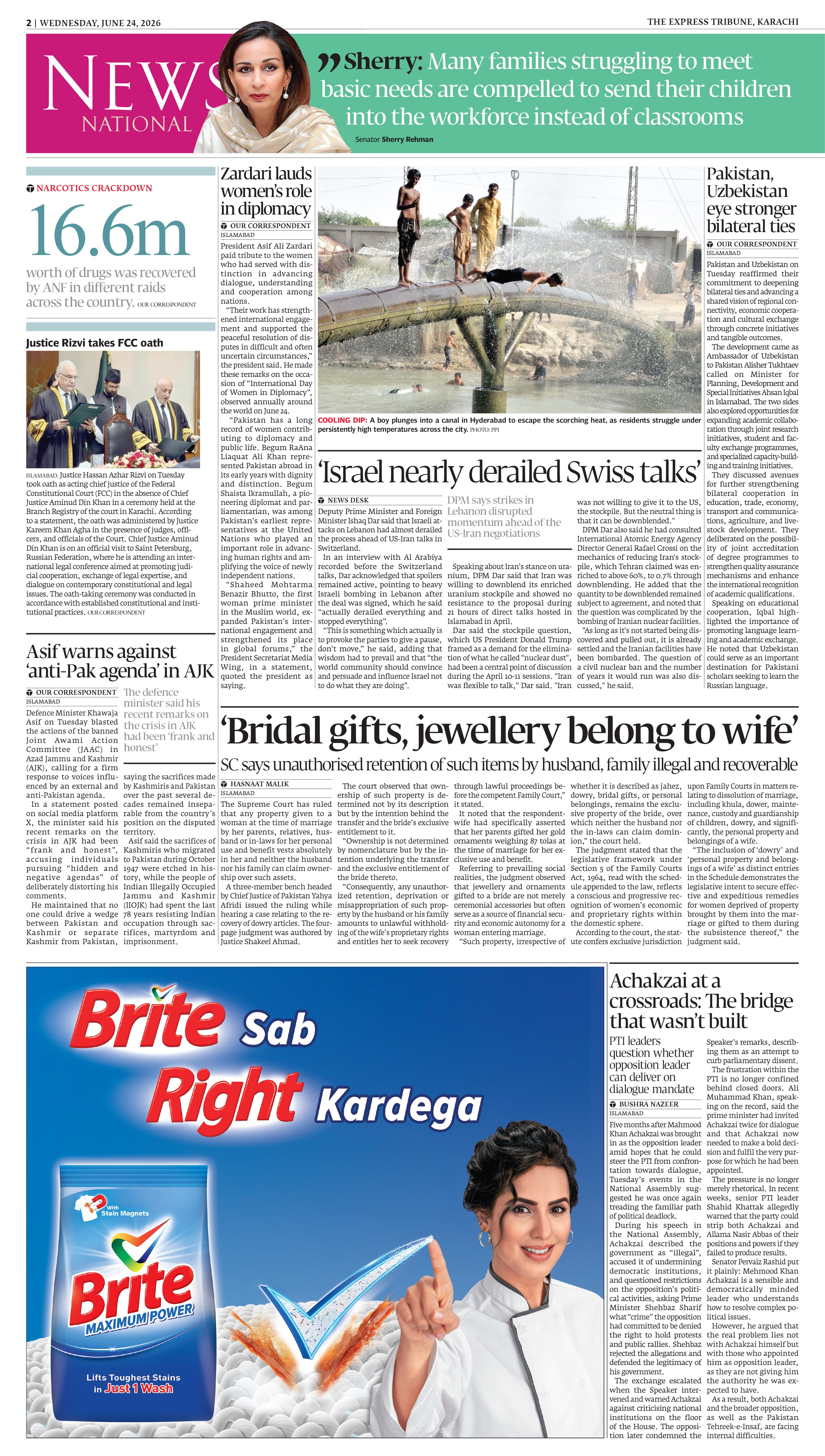 epaper image