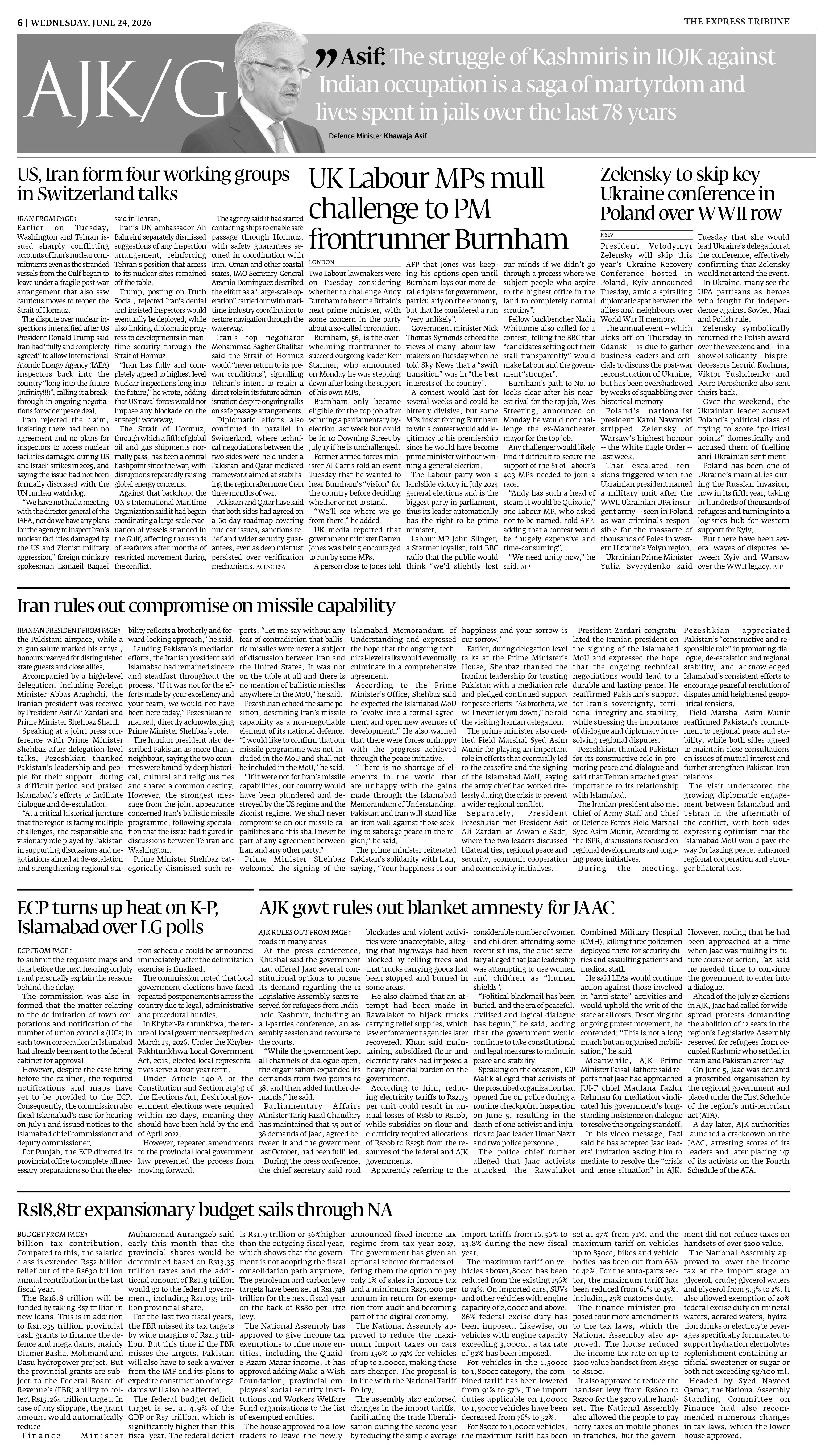 epaper image