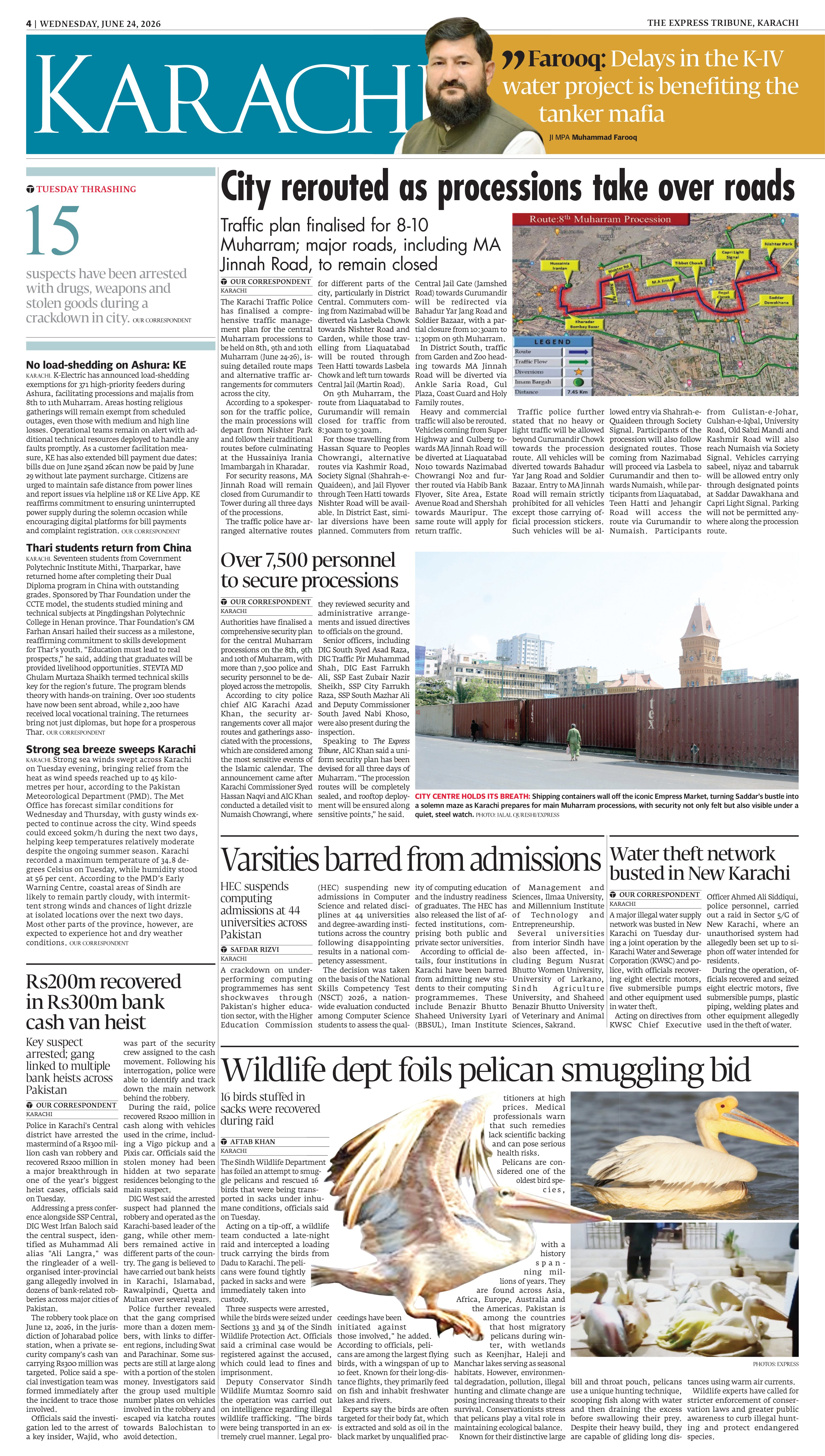 epaper image