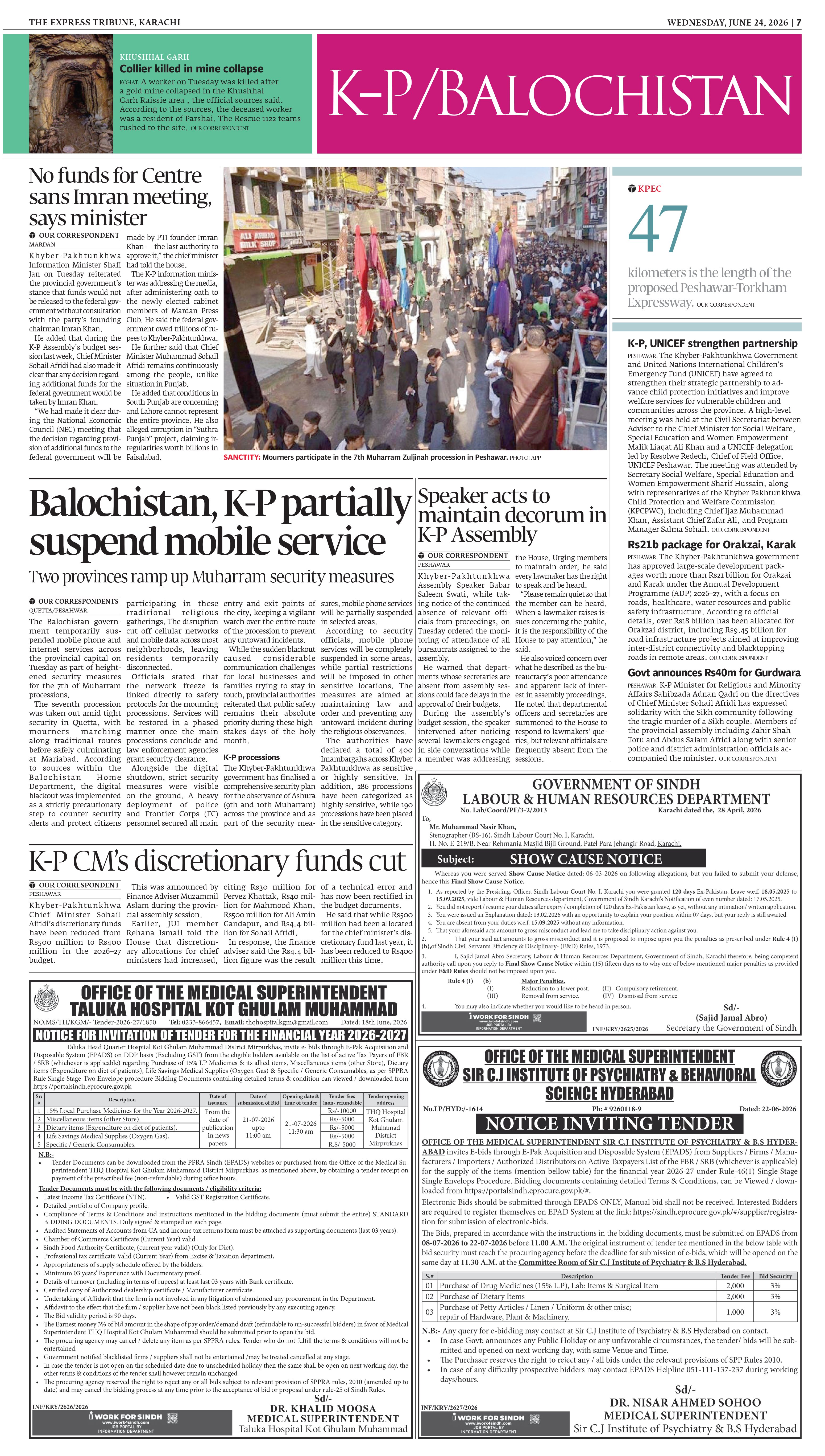 epaper image