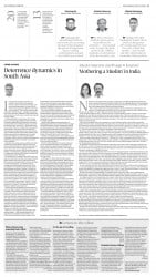 epaper image