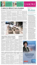 epaper image