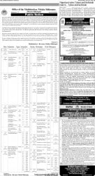 epaper image