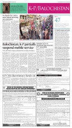 epaper image