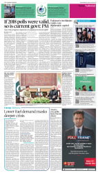epaper image