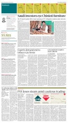 epaper image