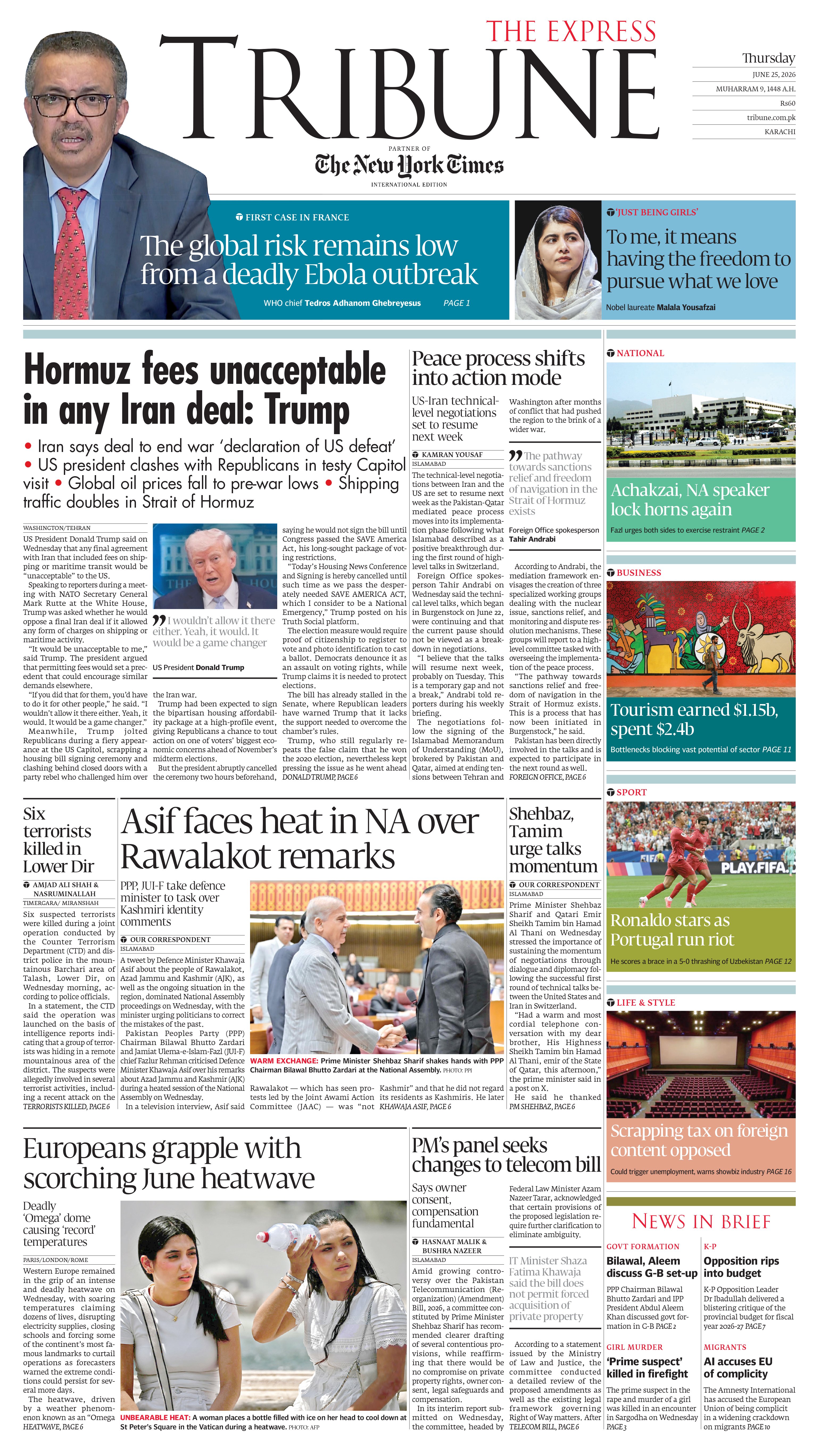 epaper image