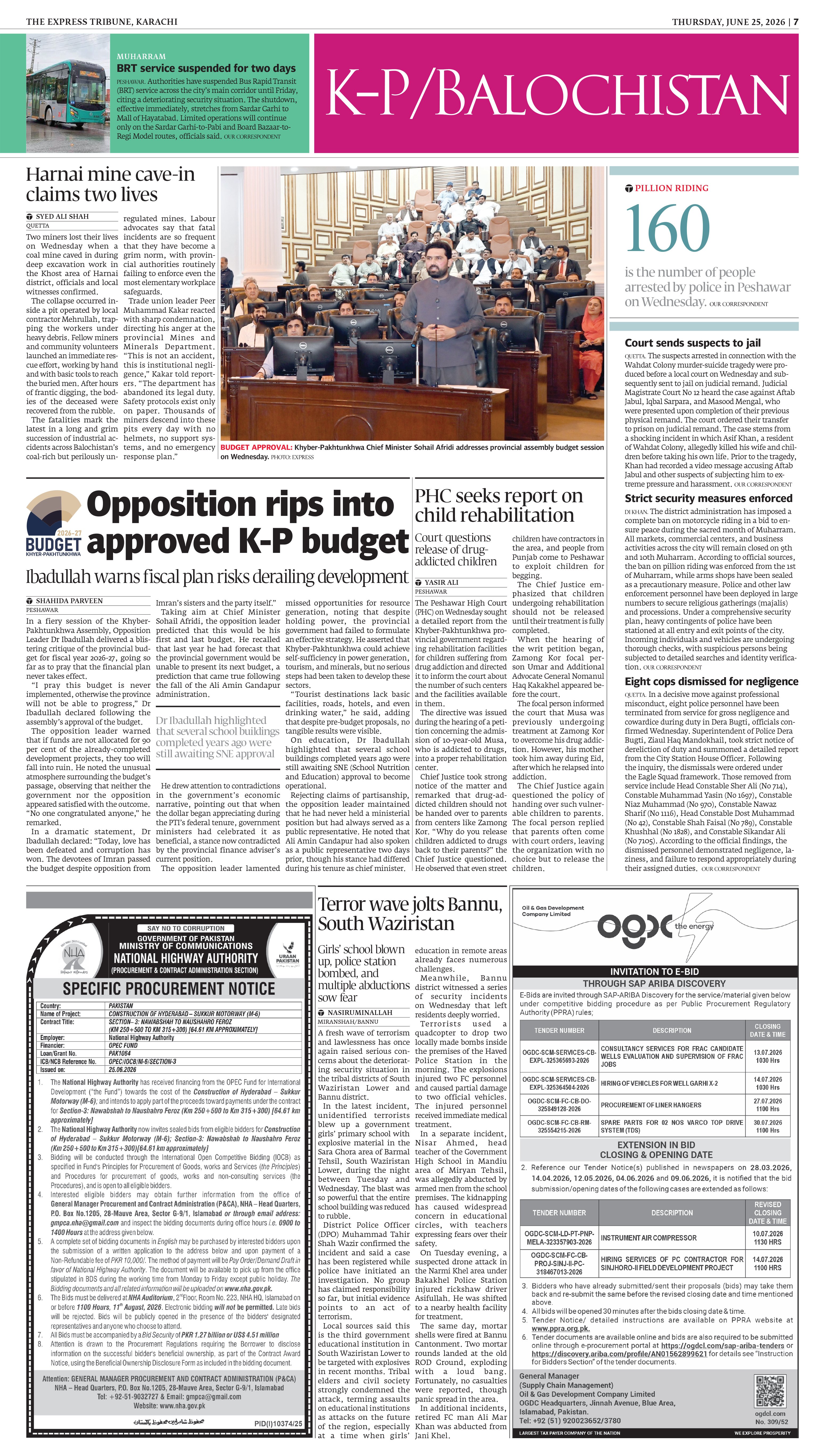 epaper image