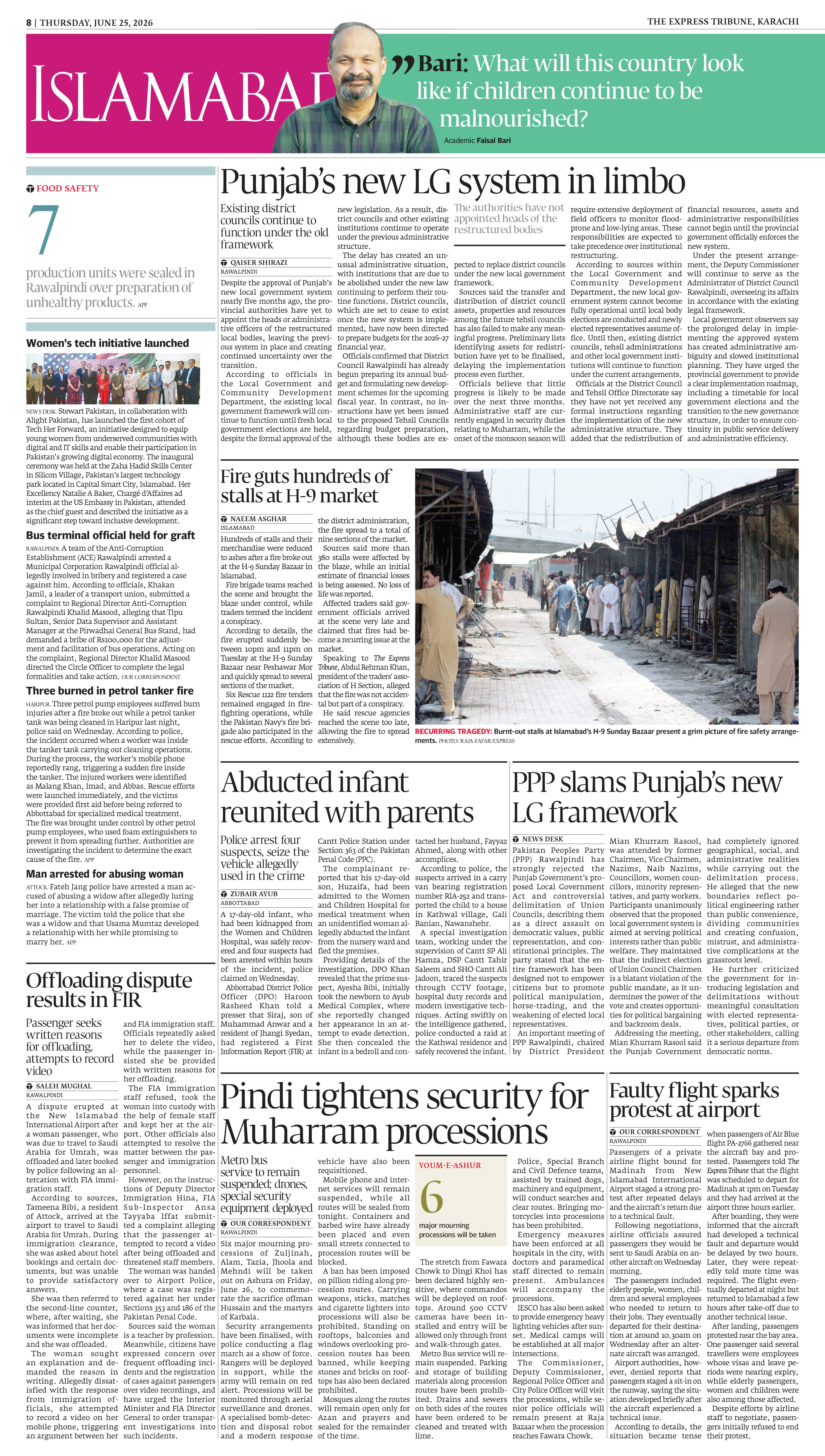 epaper image