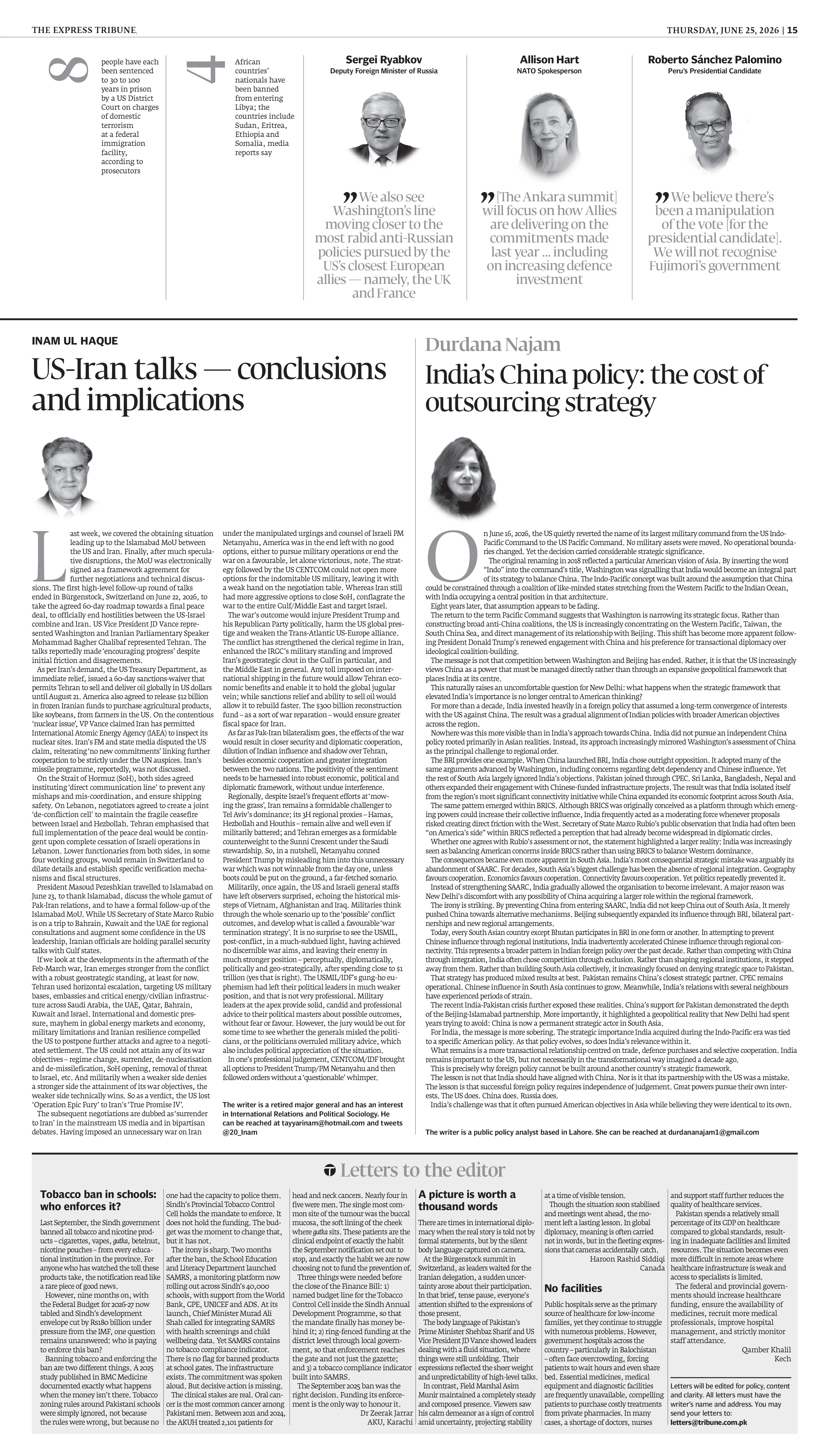 epaper image
