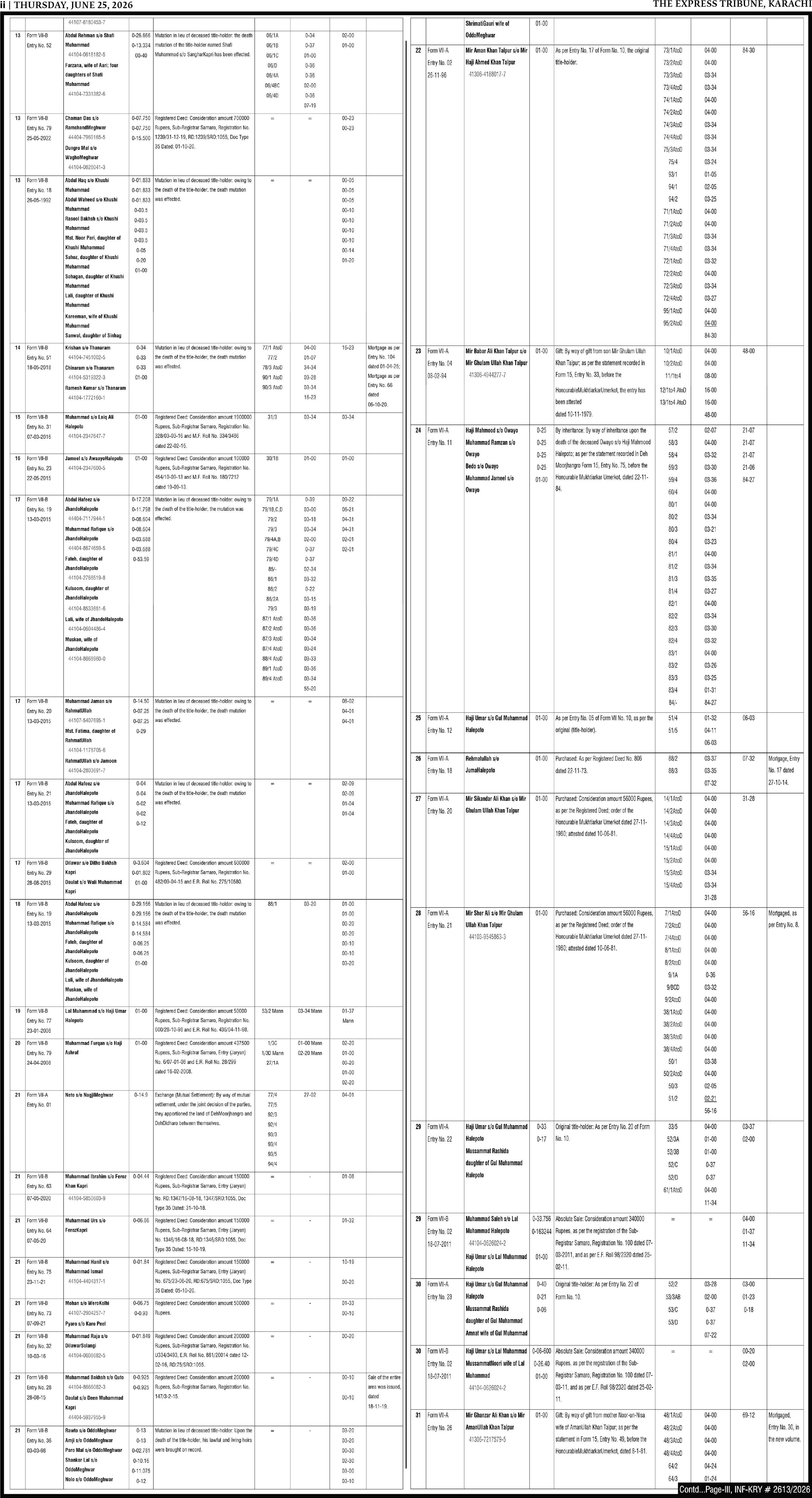 epaper image