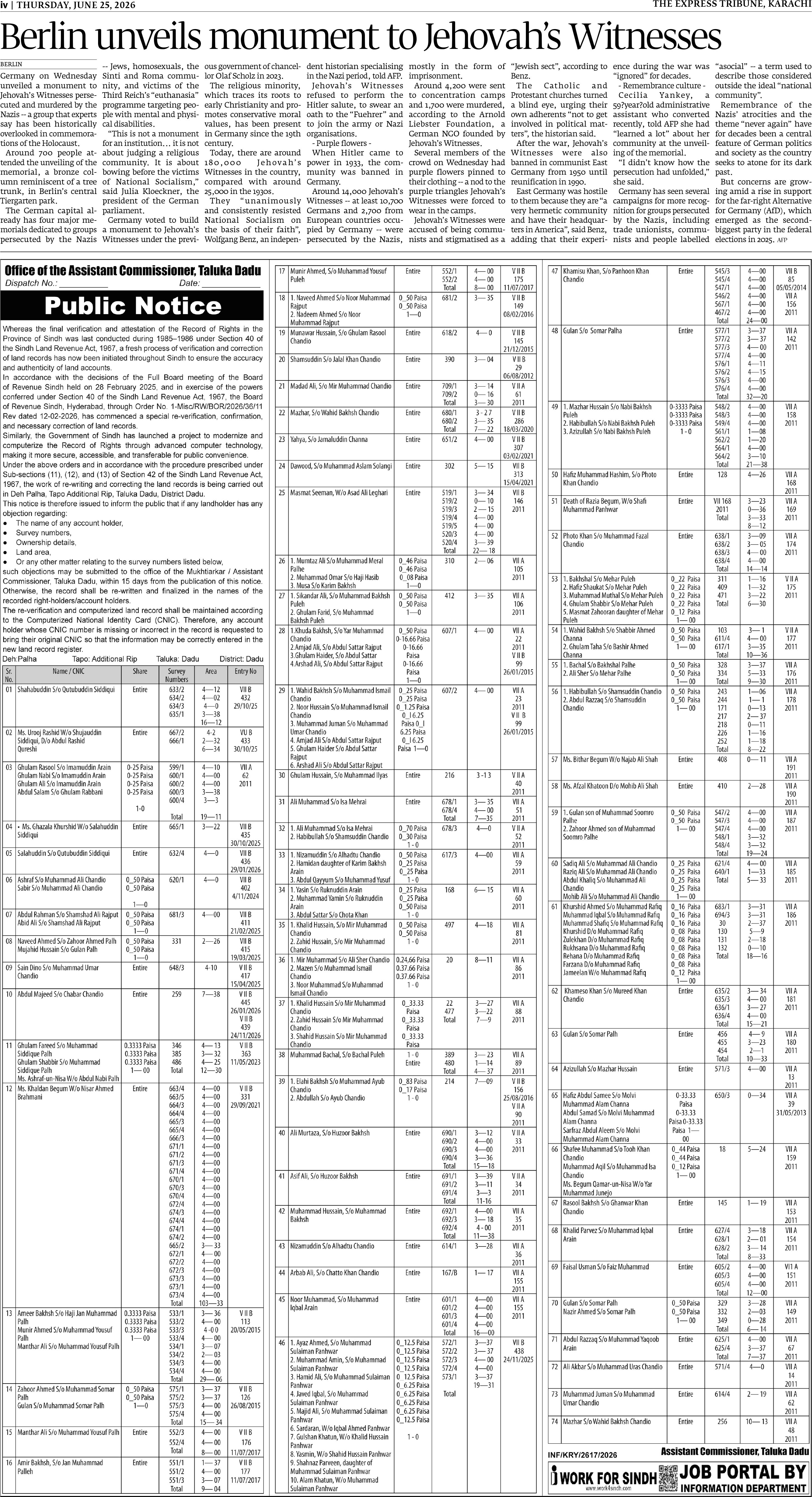epaper image