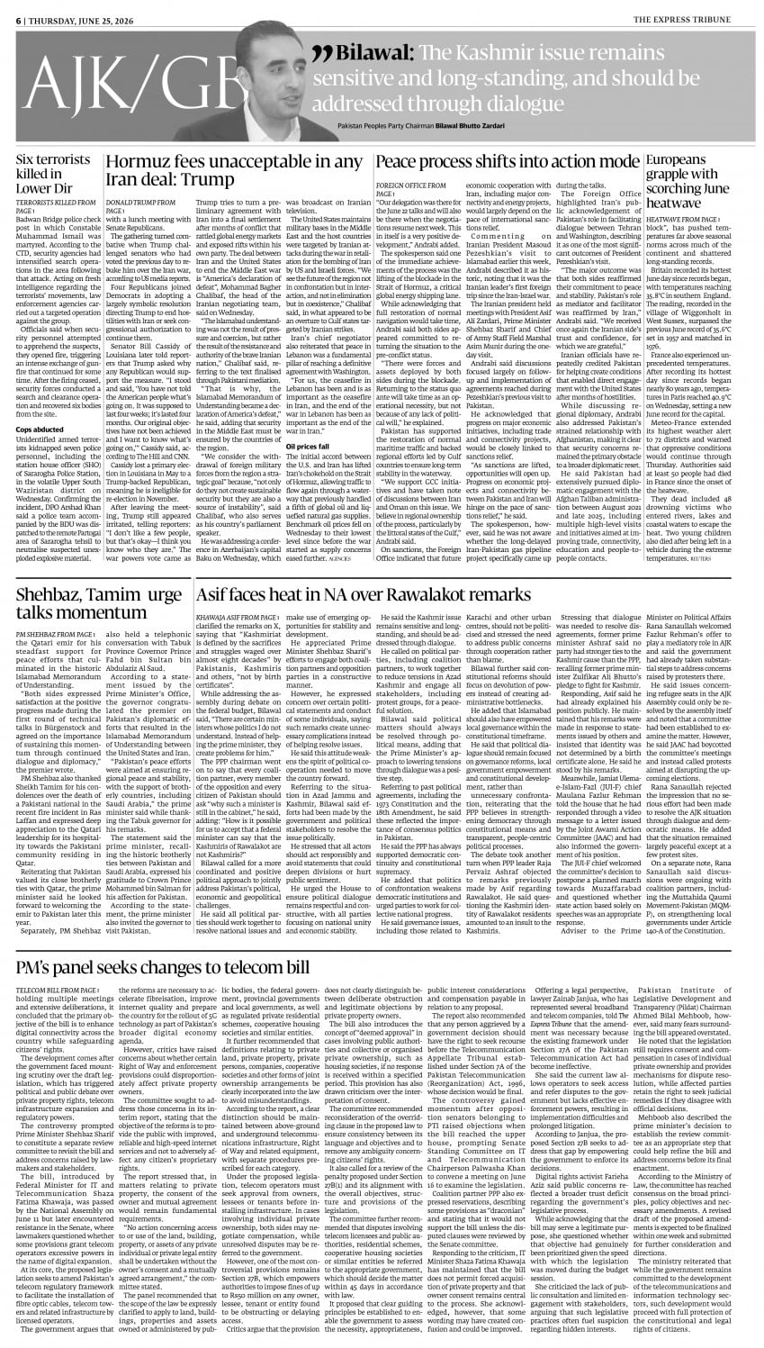 epaper image