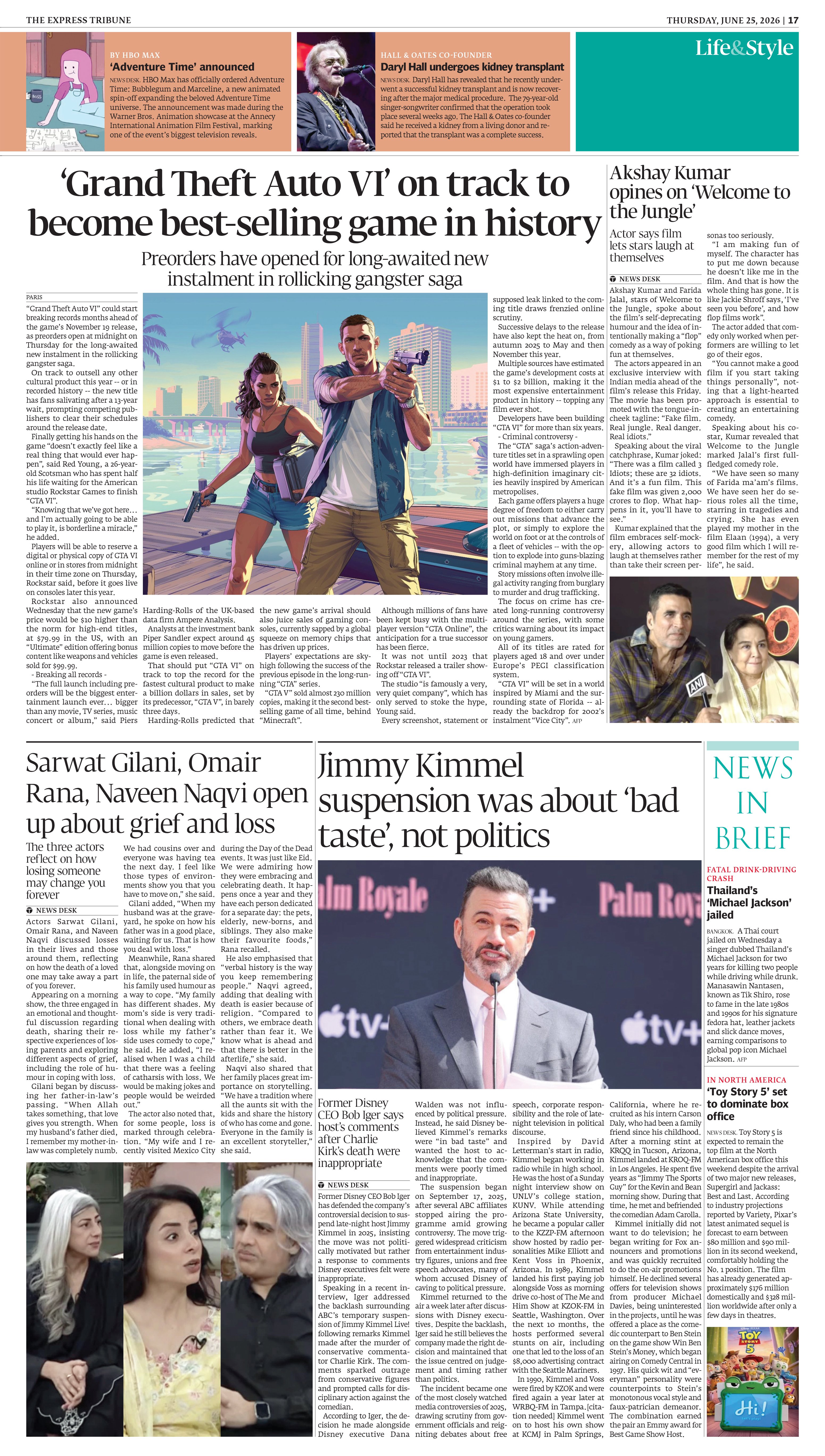 epaper image