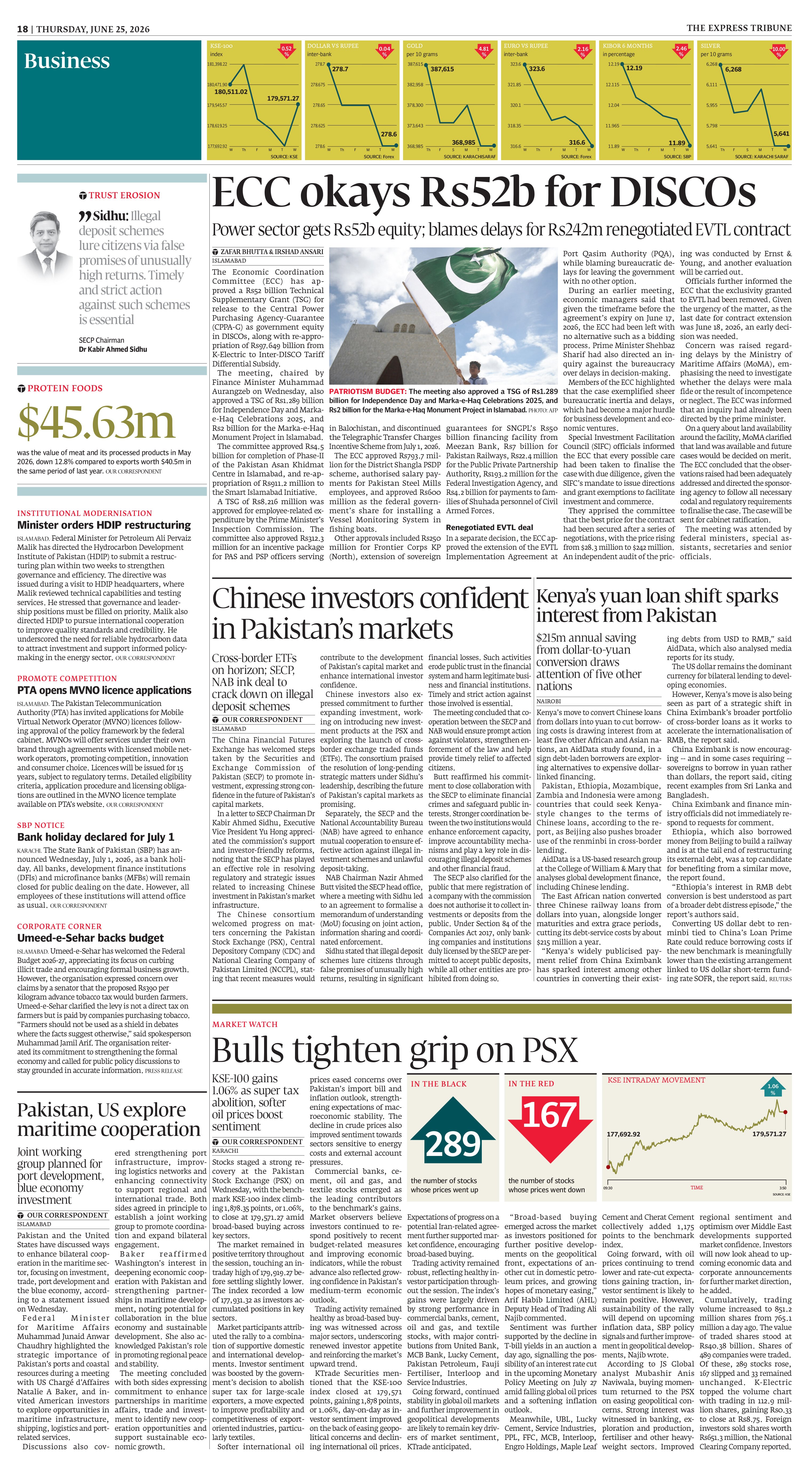 epaper image