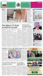 epaper image