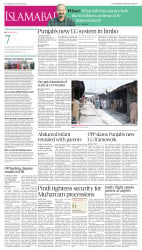epaper image