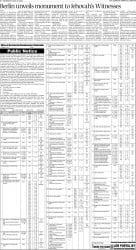 epaper image