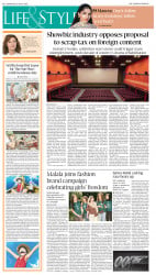 epaper image