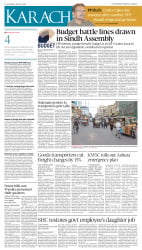 epaper image