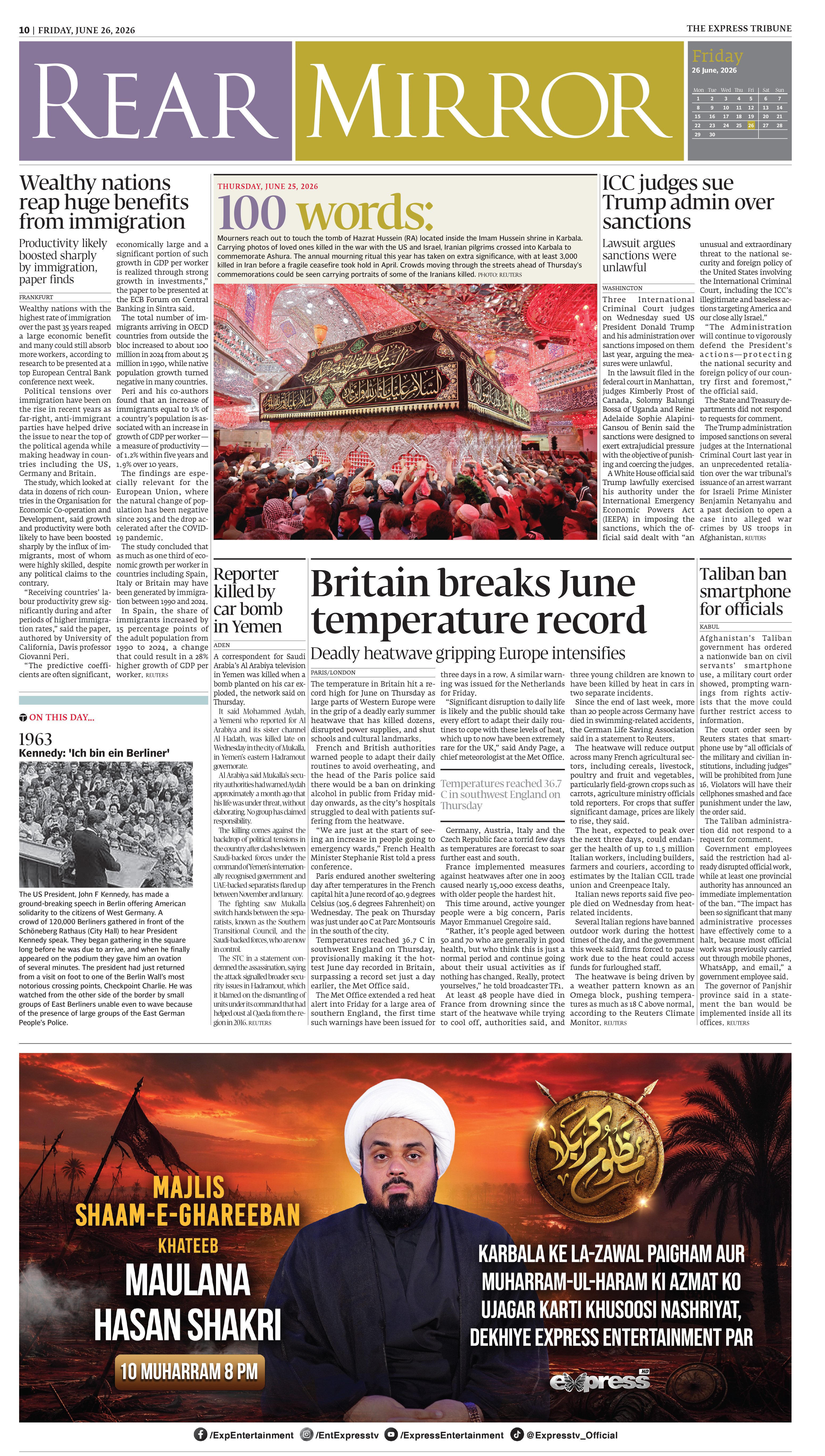 epaper image