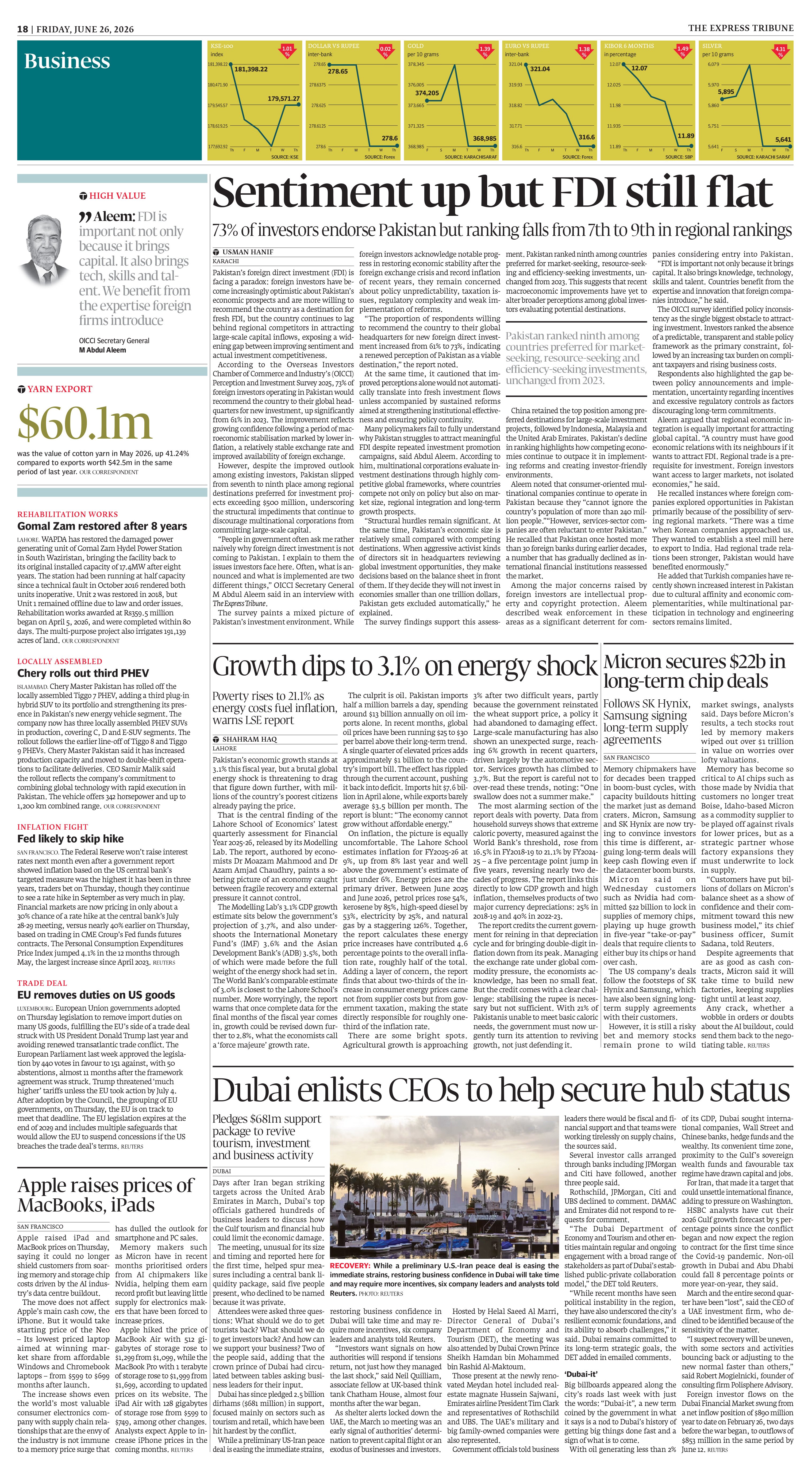 epaper image