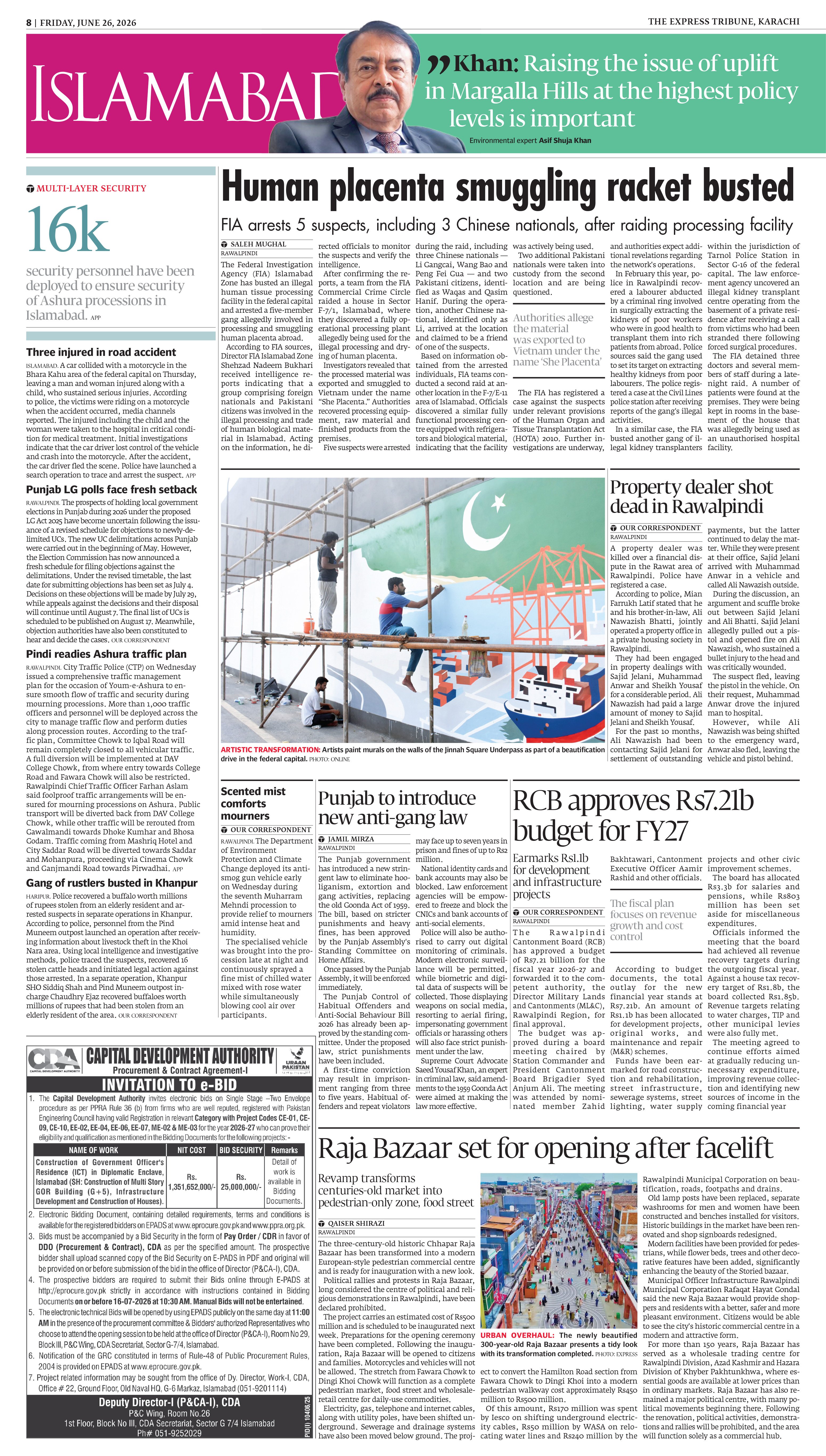 epaper image