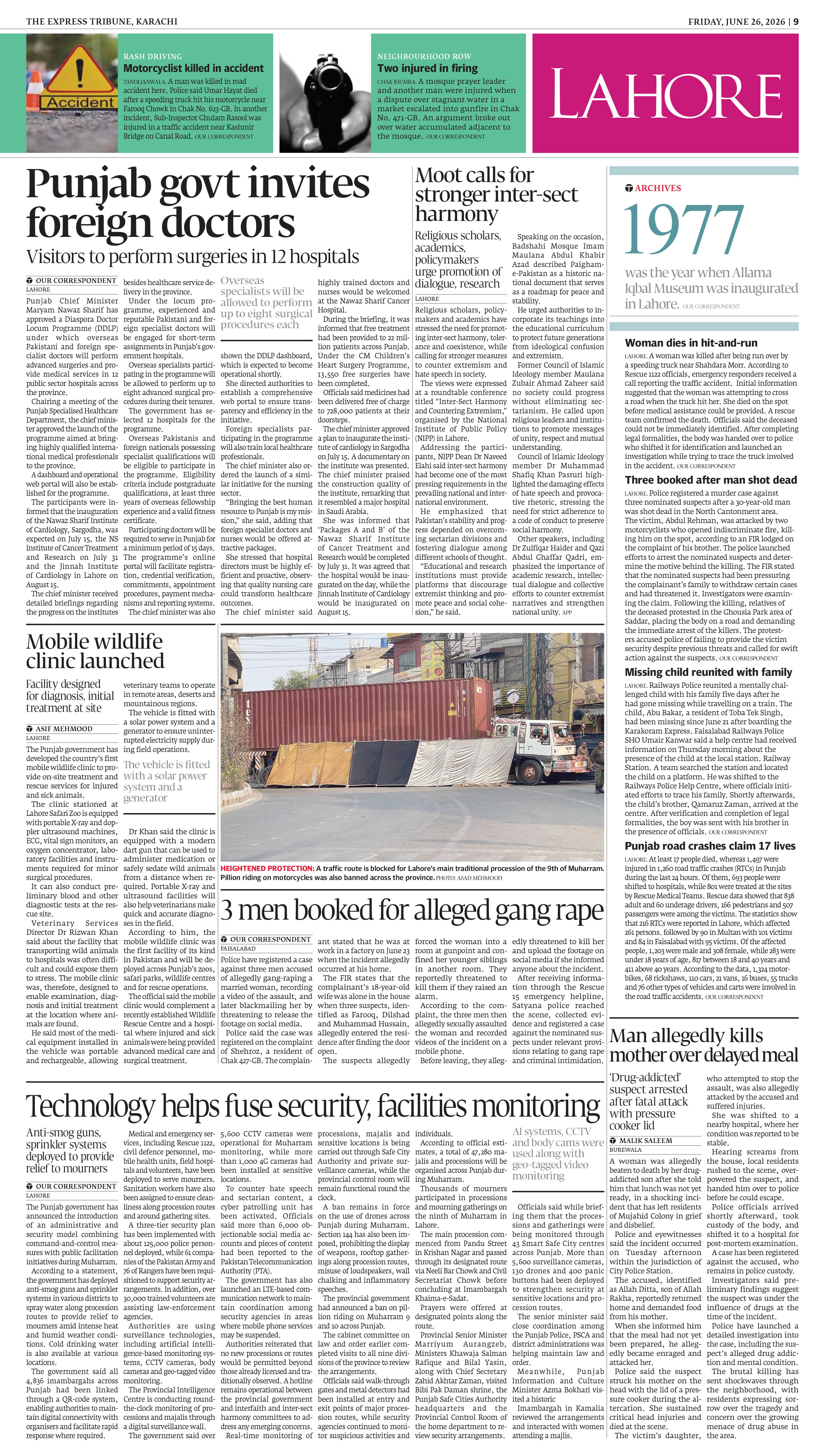 epaper image